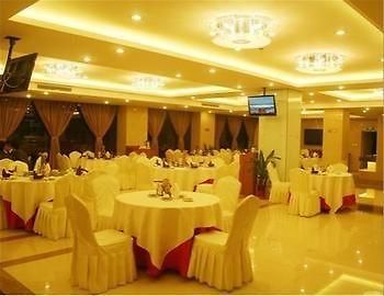 צ'נגדו Wu Liang Ye Grand Hotel מסעדה תמונה