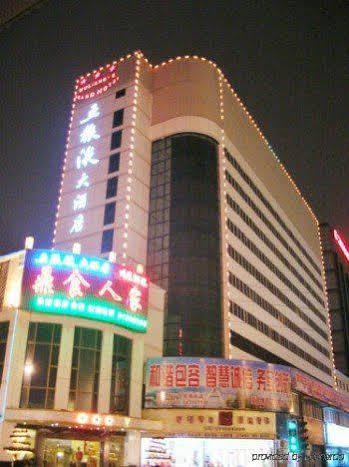 צ'נגדו Wu Liang Ye Grand Hotel מראה חיצוני תמונה