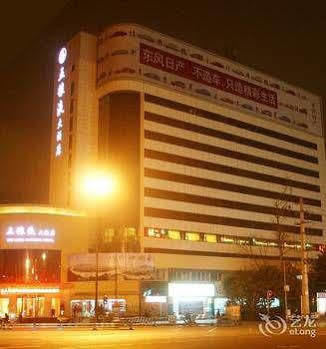 צ'נגדו Wu Liang Ye Grand Hotel מראה חיצוני תמונה