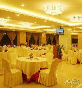 צ'נגדו Wu Liang Ye Grand Hotel מראה חיצוני תמונה