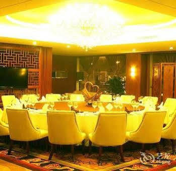 צ'נגדו Wu Liang Ye Grand Hotel מראה חיצוני תמונה